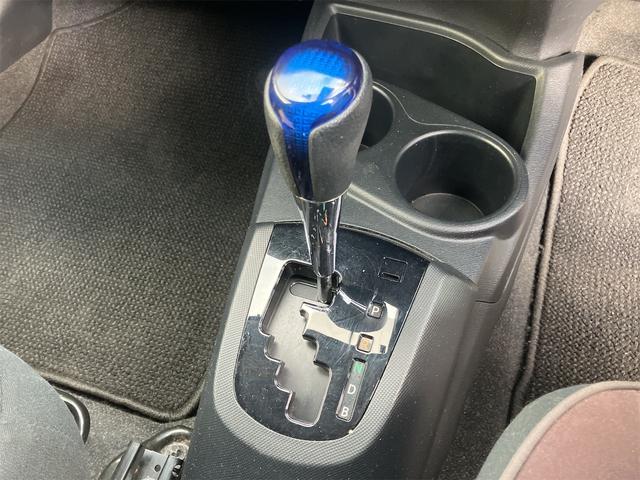 ���i�����ގ��ɕK�����삷�郌�o�[�ł��B����̂��₷�����̂ɂȂ��Ă��܂��B���Ј�x�̊����Ă��������B