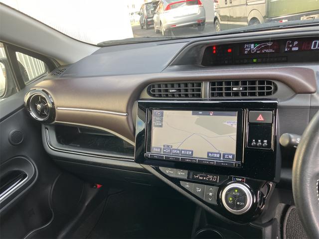 �ו��ɓn��S���X�^�b�t���m�F�������Ē����܂��̂ł����S�������܂��I�I�����x���m�F���������I