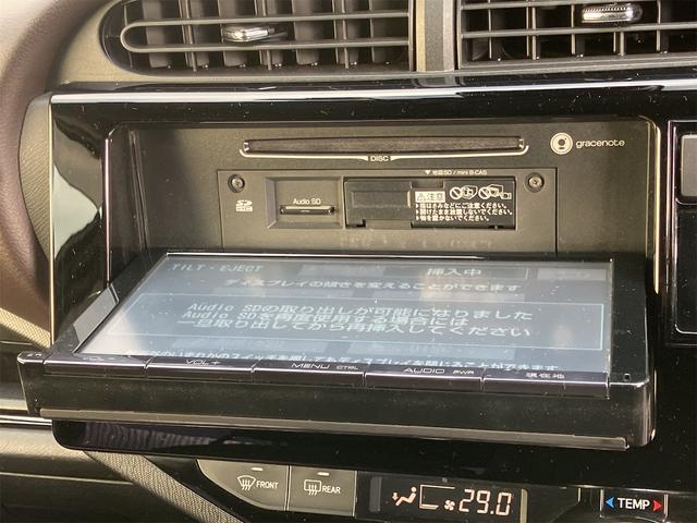 �����ɂ����X�����Ȃ��ꍇ�≓���ɂ��Z�܂��̕��A�ԗ���Ԃ̏ڍׂ��m�肽�����͂��C�y�ɂ��A����������