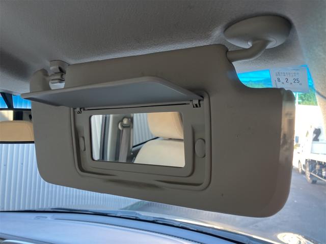 �ו��ɓn��S���X�^�b�t���m�F�������Ē����܂��̂ł����S�������܂��I�I�����x���m�F���������I