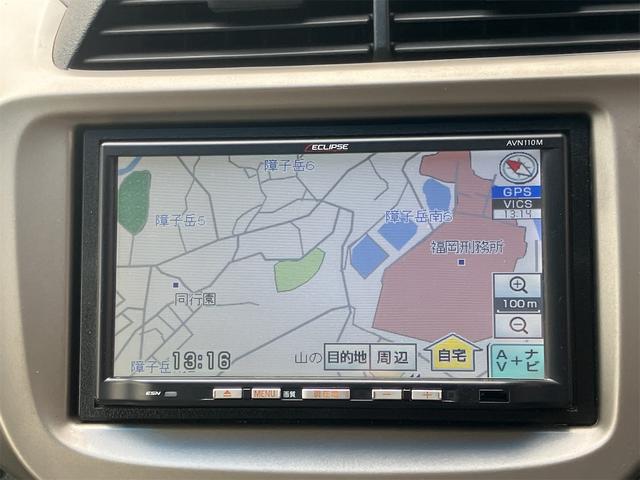 �֗��ȃi�r�t�I���s�⃌�W���[�ɂƗl�X�ȃV�[���ő劈��I�h���C�u���y�����Ȃ�܂��ˁI