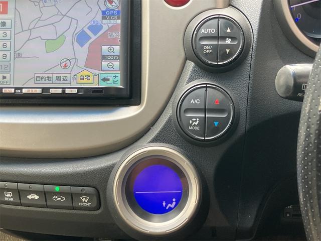 ��̓͂��₷���Ƃ���ŊȒP���삪�ł���󒲕t���I�I�[���V�[�Y�����D�݂̉��x���߂��ł��܂��B