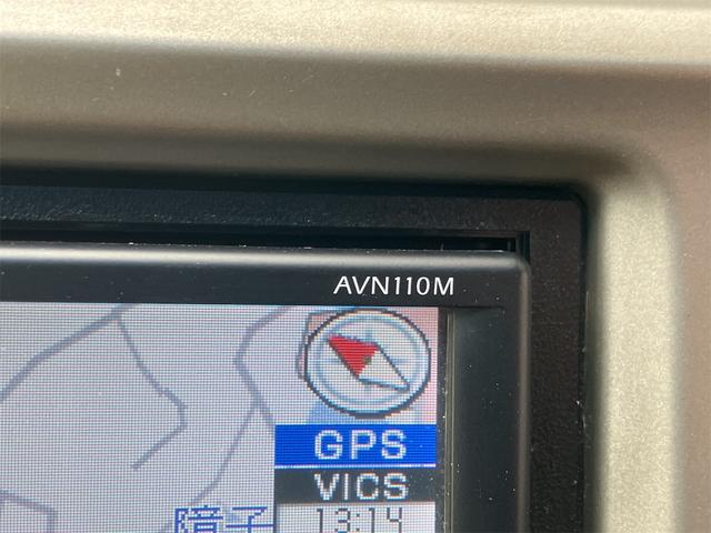 �܂��͋C�y�ɂ��⍇���E�����ς肨�҂����Ă���܂��B�������茻�Ԋm�F���Ē�����悤�A��������v���܂��I