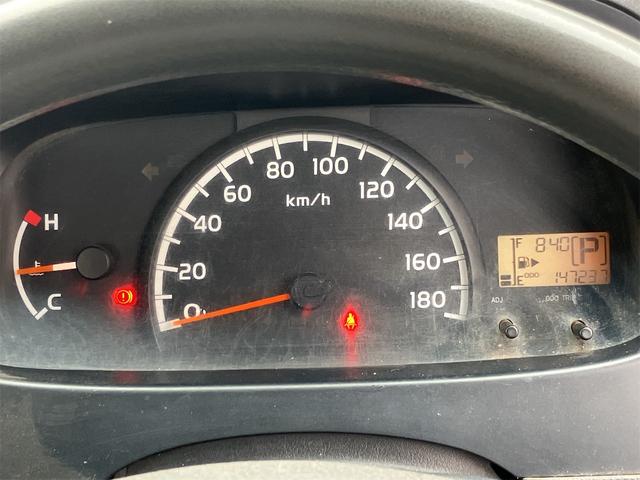 タウンエーストラック 　ＡＴ　ＥＴＣ　ナビ　ＴＶ　アルミホイール　エアコン　運転席エアバッグ　助手席エアバッグ　ＣＤ　ＤＶＤ再生　ＵＳＢ　Ｂｌｕｅｔｏｏｔｈ（35枚目）