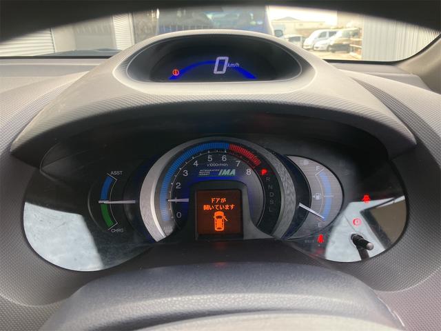 �ו��ɓn��S���X�^�b�t���m�F�������Ē����܂��̂ł����S�������܂��I�I�����x���m�F���������I