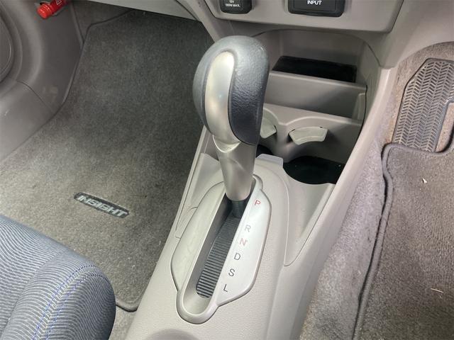 �V�t�g���o�[�B���Ј�x���q�l�̖ڂŊm�F���Ă��������B