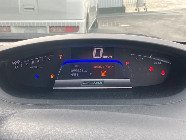 �ו��ɓn��S���X�^�b�t���m�F�������Ē����܂��̂ł����S�������܂��I�I�����x���m�F���������I