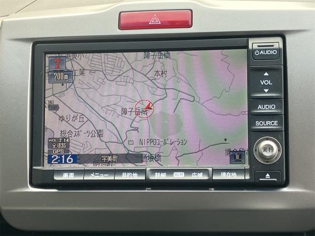 �i�r�t�������s��h���C�u���y�����ЂƎ��I���߂Ă̓��ł��������ƂȂ��G�X�R�[�g���Ă���܂��B