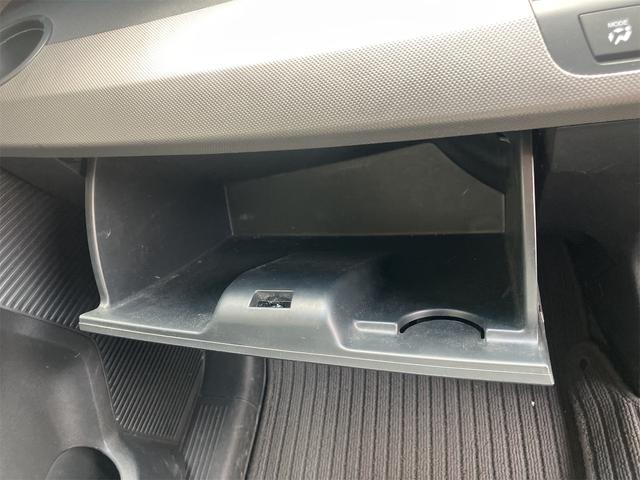 �����ɂ����X�����Ȃ��ꍇ�≓���ɂ��Z�܂��̕��A�ԗ���Ԃ̏ڍׂ��m�肽�����͂��C�y�ɂ��A����������