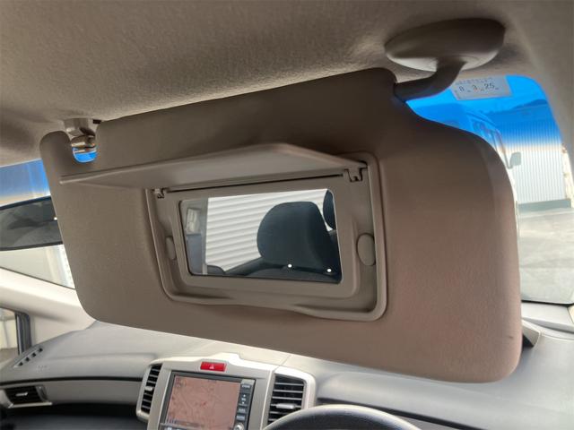 �����ɂ����X�����Ȃ��ꍇ�≓���ɂ��Z�܂��̕��A�ԗ���Ԃ̏ڍׂ��m�肽�����͂��C�y�ɂ��A����������