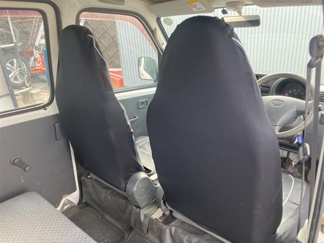 �����ɂ����X�����Ȃ��ꍇ�≓���ɂ��Z�܂��̕��A�ԗ���Ԃ̏ڍׂ��m�肽�����͂��C�y�ɂ��A����������