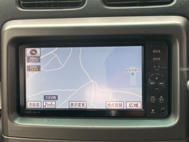 ピクシススペース カスタム　Ｇ　ナビ　ＴＶ　ＨＩＤ　スマートキー　アイドリングストップ　電動格納ミラー　ＣＶＴ　盗難防止システム　ＡＢＳ　ＣＤ　ＤＶＤ再生　ミュージックプレイヤー接続可　Ｂｌｕｅｔｏｏｔｈ　アルミホイール（4枚目）