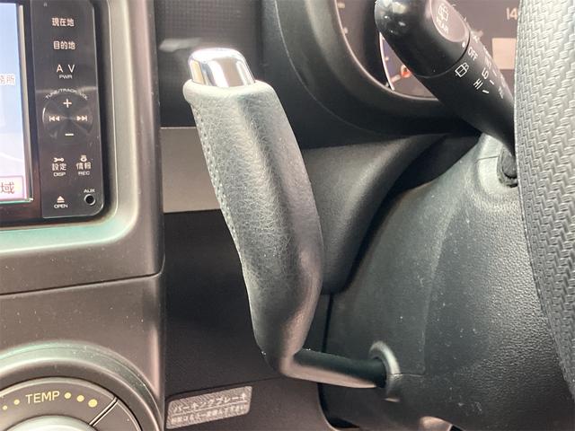 ピクシススペース カスタム　Ｇ　ナビ　ＴＶ　ＨＩＤ　スマートキー　アイドリングストップ　電動格納ミラー　ＣＶＴ　盗難防止システム　ＡＢＳ　ＣＤ　ＤＶＤ再生　ミュージックプレイヤー接続可　Ｂｌｕｅｔｏｏｔｈ　アルミホイール（8枚目）