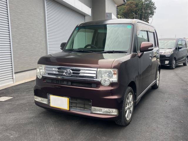 ピクシススペース カスタム　Ｇ　ナビ　ＴＶ　ＨＩＤ　スマートキー　アイドリングストップ　電動格納ミラー　ＣＶＴ　盗難防止システム　ＡＢＳ　ＣＤ　ＤＶＤ再生　ミュージックプレイヤー接続可　Ｂｌｕｅｔｏｏｔｈ　アルミホイール（12枚目）