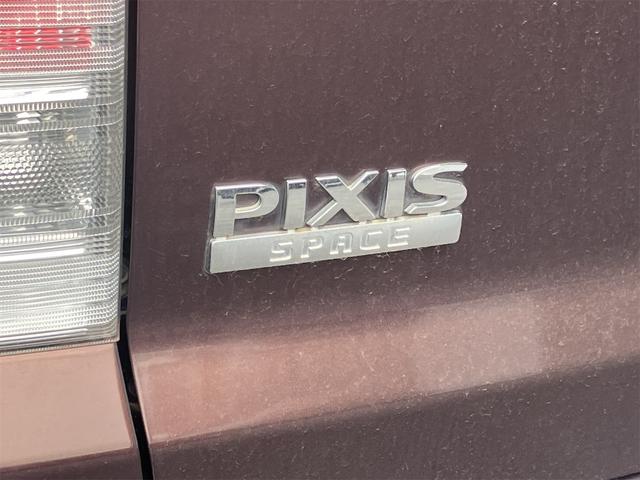 ピクシススペース カスタム　Ｇ　ナビ　ＴＶ　ＨＩＤ　スマートキー　アイドリングストップ　電動格納ミラー　ＣＶＴ　盗難防止システム　ＡＢＳ　ＣＤ　ＤＶＤ再生　ミュージックプレイヤー接続可　Ｂｌｕｅｔｏｏｔｈ　アルミホイール（21枚目）