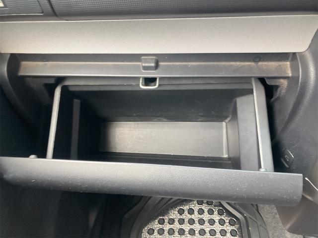 ピクシススペース カスタム　Ｇ　ナビ　ＴＶ　ＨＩＤ　スマートキー　アイドリングストップ　電動格納ミラー　ＣＶＴ　盗難防止システム　ＡＢＳ　ＣＤ　ＤＶＤ再生　ミュージックプレイヤー接続可　Ｂｌｕｅｔｏｏｔｈ　アルミホイール（38枚目）