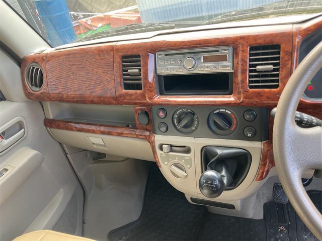 �݌Ɋm�F�ȂǂɊւ��ẮA���C�y�ɂ��₢���킹���������B