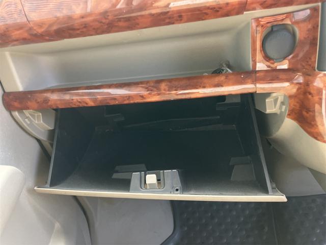 ���X�̂��Ԃ��������������܂��Ă��肪�Ƃ��������܂��B���Ԃɂ��Ă̂�����₨���ς�̂��˗��A���w���ɂ������Ă̂����k�Ȃǂ��C�y�ɂ��₢���킹�������I