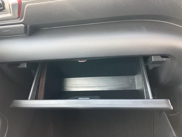 ライズ Z バックカメラ クリアランスソナー オートクルーズコントロール レーンアシスト 衝突被害軽減システム TV オートライト LEDヘッドランプ アルミホイール スマートキー アイドリングストップ(37枚目)