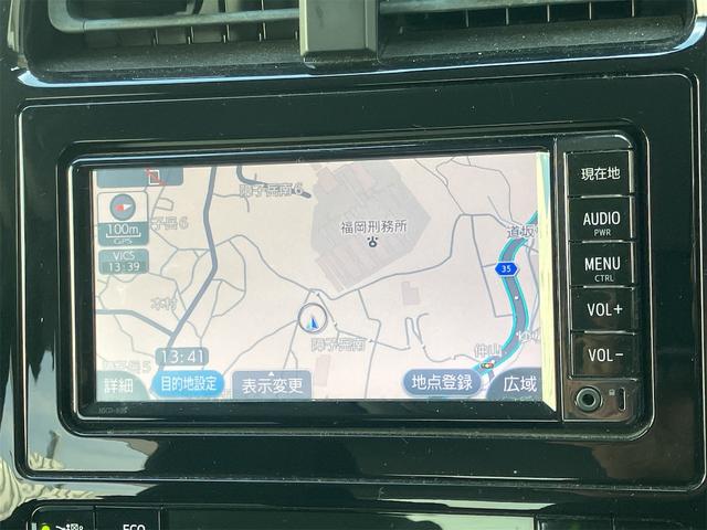 プリウス Ｓ　ドライブレコーダー　レーンアシスト　オートクルーズコントロール　衝突被害軽減システム　バックカメラ　ナビ　ＴＶ　アルミホイール　オートマチックハイビーム　オートライト　ＬＥＤヘッドランプ　ＣＶＴ（4枚目）