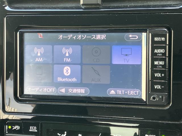 プリウス Ｓ　ドライブレコーダー　レーンアシスト　オートクルーズコントロール　衝突被害軽減システム　バックカメラ　ナビ　ＴＶ　アルミホイール　オートマチックハイビーム　オートライト　ＬＥＤヘッドランプ　ＣＶＴ（5枚目）