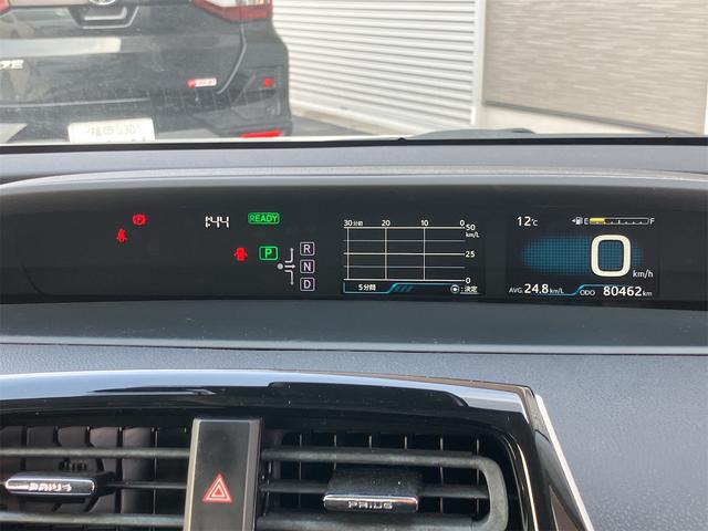 プリウス Ｓ　ドライブレコーダー　レーンアシスト　オートクルーズコントロール　衝突被害軽減システム　バックカメラ　ナビ　ＴＶ　アルミホイール　オートマチックハイビーム　オートライト　ＬＥＤヘッドランプ　ＣＶＴ（36枚目）