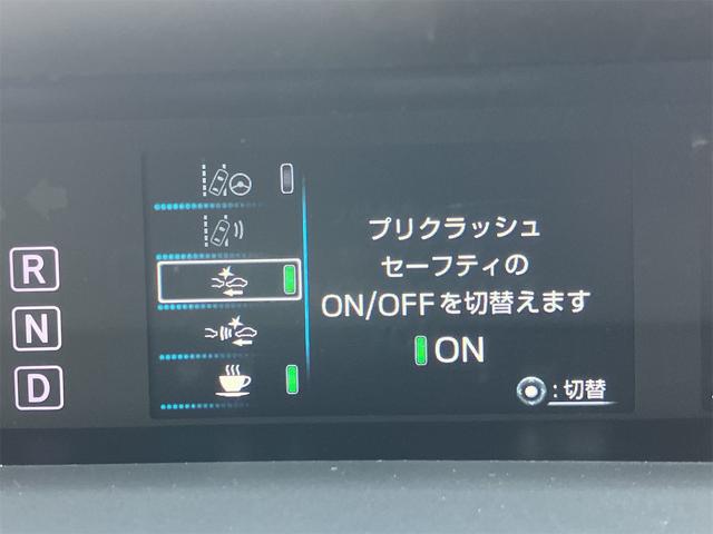 プリウス Ｓ　ドライブレコーダー　レーンアシスト　オートクルーズコントロール　衝突被害軽減システム　バックカメラ　ナビ　ＴＶ　アルミホイール　オートマチックハイビーム　オートライト　ＬＥＤヘッドランプ　ＣＶＴ（37枚目）