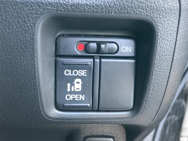 Ｎ－ＢＯＸカスタム Ｇ・Ｌパッケージ　両側スライド・片側電動　オートライト　ＨＩＤ　スマートキー　アイドリングストップ　電動格納ミラー　ベンチシート　ＣＶＴ　盗難防止システム　ＡＢＳ　ＥＳＣ　ＣＤ　ＵＳＢ　ミュージックプレイヤー接続可（8枚目）