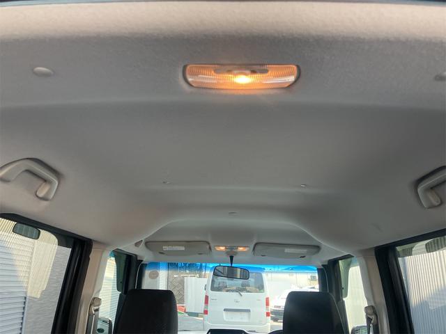 Ｎ－ＢＯＸカスタム Ｇ・Ｌパッケージ　両側スライド・片側電動　オートライト　ＨＩＤ　スマートキー　アイドリングストップ　電動格納ミラー　ベンチシート　ＣＶＴ　盗難防止システム　ＡＢＳ　ＥＳＣ　ＣＤ　ＵＳＢ　ミュージックプレイヤー接続可（25枚目）