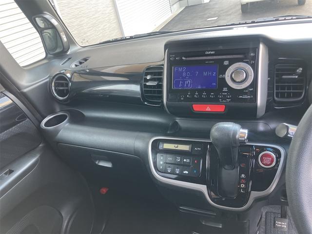 Ｎ－ＢＯＸカスタム Ｇ・Ｌパッケージ　両側スライド・片側電動　オートライト　ＨＩＤ　スマートキー　アイドリングストップ　電動格納ミラー　ベンチシート　ＣＶＴ　盗難防止システム　ＡＢＳ　ＥＳＣ　ＣＤ　ＵＳＢ　ミュージックプレイヤー接続可（37枚目）