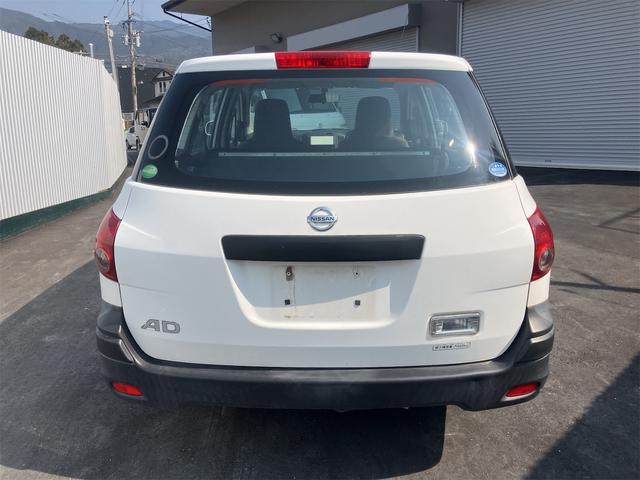 AD ETC 電動格納ミラー AT ABS エアコン パワーウィンドウ 運転席エアバッグ 助手席エアバッグ(18枚目)