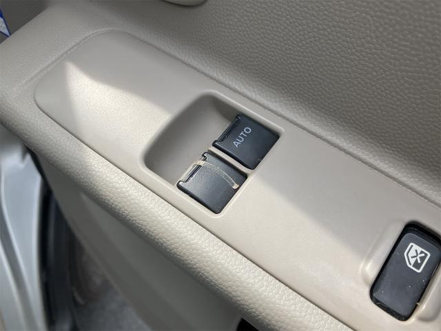 �ו��ɓn��S���X�^�b�t���m�F�������Ē����܂��̂ł����S�������܂��I�I�����x���m�F���������I