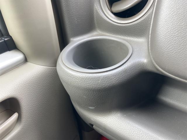 �����ɂ����X�����Ȃ��ꍇ�≓���ɂ��Z�܂��̕��A�ԗ���Ԃ̏ڍׂ��m�肽�����͂��C�y�ɂ��A����������