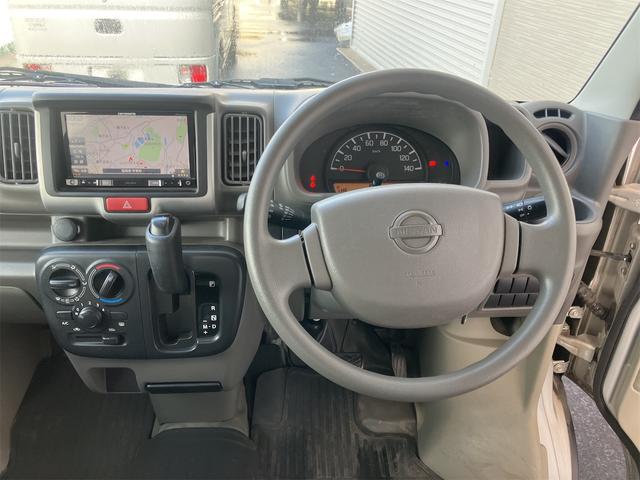 ���瑀��n���h���I�h���C�o�[�̐������ł��B���q�l�̖ڂŎ��ۂɂ��m�F���������B