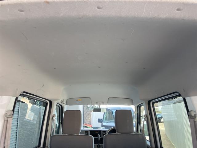 �ו��ɓn��S���X�^�b�t���m�F�������Ē����܂��̂ł����S�������܂��I�I�����x���m�F���������I