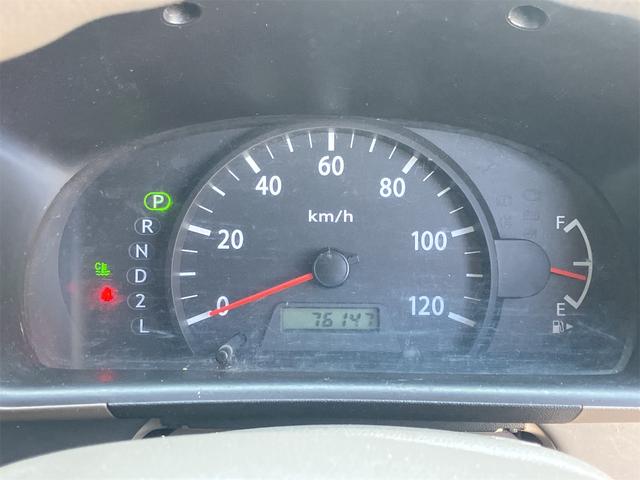 ���Ԃ̒m�����Ȃ��Ă����v�ł��I�F�l�̂����X���X�^�b�t�ꓯ�A�S��肨�҂����Ă���܂��B