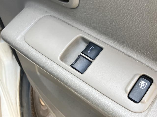 ���Ԃ̒m�����Ȃ��Ă����v�ł��I�F�l�̂����X���X�^�b�t�ꓯ�A�S��肨�҂����Ă���܂��B