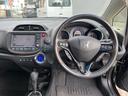 HONDA FIT SHUTTLE HYBRID