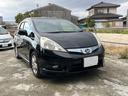 HONDA FIT SHUTTLE HYBRID