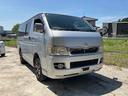 　両側スライドドア　ＡＴ　アルミホイール　エアコン　パワーステアリング　パワーウィンドウ　運転席エアバッグ　助手席エアバッグ（43枚目）