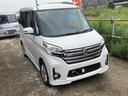 ハイウェイスター　Ｘ　全周囲カメラ　両側スライド・片側電動　ナビ　ＴＶ　ＨＩＤ　スマートキー　アイドリングストップ　電動格納ミラー　ベンチシート　ＣＶＴ　盗難防止システム　ＡＢＳ　ＣＤ　ＤＶＤ再生　ＵＳＢ（15枚目）
