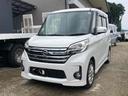 ハイウェイスター　Ｘ　全周囲カメラ　両側スライド・片側電動　ナビ　ＴＶ　ＨＩＤ　スマートキー　アイドリングストップ　電動格納ミラー　ベンチシート　ＣＶＴ　盗難防止システム　ＡＢＳ　ＣＤ　ＤＶＤ再生　ＵＳＢ（21枚目）