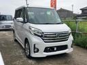 ハイウェイスター　Ｘ　全周囲カメラ　両側スライド・片側電動　ナビ　ＴＶ　ＨＩＤ　スマートキー　アイドリングストップ　電動格納ミラー　ベンチシート　ＣＶＴ　盗難防止システム　ＡＢＳ　ＣＤ　ＤＶＤ再生　ＵＳＢ（22枚目）