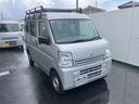 ＮＶ１００クリッパーバン 　軽バン　ＡＴ　衝突被害軽減システム　クリアランスソナー　レーンアシスト　ＥＴＣ　両側スライドドア　オートライト　ＥＳＣ　エアコン　パワーステアリング（4枚目）