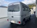 　軽バン　ＣＶＴ　ナビ　ＴＶ　両側スライドドア　エアコン　パワーステアリング　パワーウィンドウ　運転席エアバッグ　ＣＤ　ＵＳＢ　ミュージックプレイヤー接続可　Ｂｌｕｅｔｏｏｔｈ（41枚目）