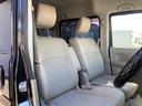 この度は当店のお車をご覧になっていただき、誠にありがとうございます。ぜひじっくりとご検討下さい。気軽にお問合せ・お見積りお待ちしております。