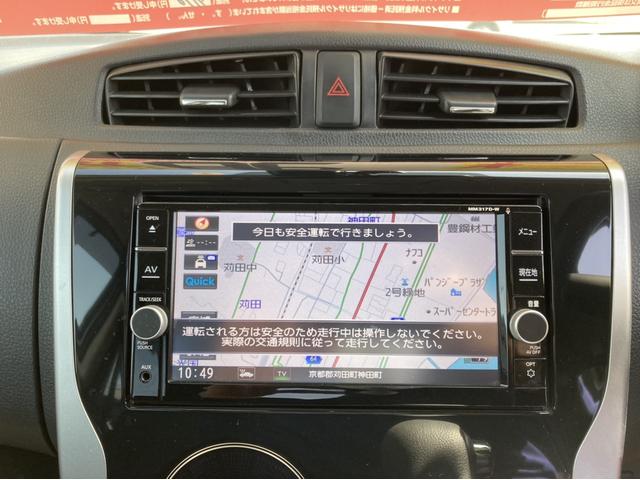 デイズ 日産 ハイウェイスター ｇターボ ｅｔｃ 全周囲カメラ ナビ ｔｖ オートクルーズコントロール 衝突被害軽減システム オートマチックハイビーム オートライト ｈｉｄ スマートキー アイドリングストップ 電動格納ミラー シートヒーター 福岡県 ハイウェイスター