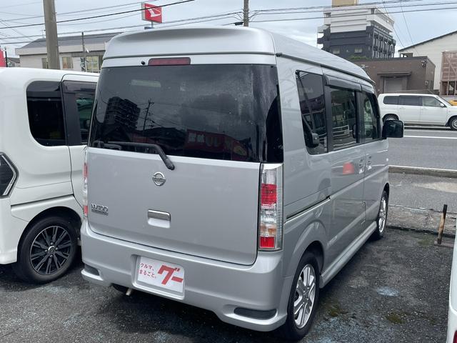 日産 ＮＶ１００クリッパーリオ