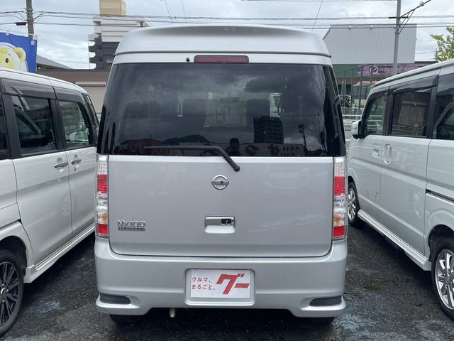 日産 ＮＶ１００クリッパーリオ