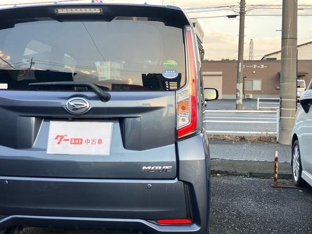 ムーヴ カスタム　Ｘ　ハイパーＳＡＩＩ　９インチナビ　フルセグテレビ　バックカメラ　ＥＴＣ　スマートキー　プッシュスタート　アイドリングストップ　衝突被害軽減システム（11枚目）